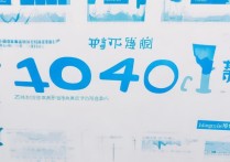 2017 漳平一中中考分数线是多少？历年录取分数查询