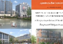 江苏机电职业学院怎么样，毕业之后好找工作吗？