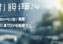 闽南师范大学录取查询入口在哪里？2026高考录取结果怎么查？