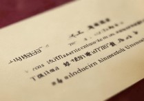 清华大学录取标准是什么？哪些条件是必备的？