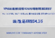 南京国防大学录取分是多少，2026年最低多少分能上