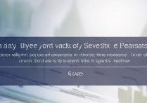 中南大学高招录取结果如何查询？高考录取查询必知指南