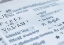 河北省护士专科学校排名如何？河北卫校排名榜中哪些学校表现突出？