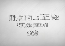 名牌大学录取率是多少，985录取率有多低
