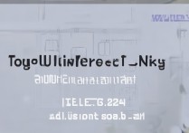 同济大学安徽录取排名，多少分能上？2024录取分数线预测