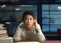 高考失利后读技校是否是明智选择？就业前景与个人发展如何平衡？