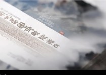 西安建筑大学新生录取结果何时公布？2026 年最新录取查询入口