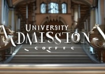 大学录取分