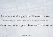 复旦大学在京录取排名多少？北京多少多少分能上复旦？