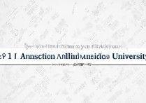 宁夏医科大2017录取分数线是多少，宁夏医科大学2017年录取分数线一览表