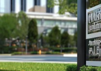 金融高等专科学校全国排名，大专金融专业哪所好