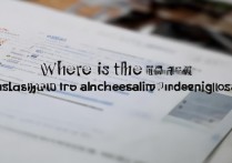 广东录取大学查询入口在哪？2026高考录取结果查询时间