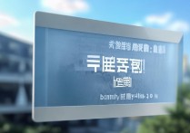 浙江大学录取分数线公布了吗，录取结果查询入口在哪里