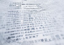 陕西专科学校公办排名榜？陕西大专公办学校排名前十有哪些？