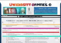 大学录取最新政策有哪些？2026高考录取分数线是多少