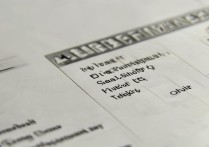 河北单招公办专科学校排名如何？第四类公办学校排名揭晓？