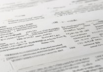 山东民办专科学校有哪些，山东民办专科哪个好？