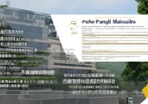 广西道路桥梁专科学校排名揭晓，想知道广西本科大学专业全览吗？