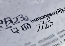 徐州大学今年录取分数线是多少？徐州大学录取分数线一览表