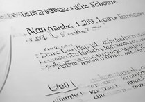 长垣一中 2017 中考分数线是多少？历年录取分数查询