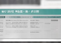 廊坊卫生职业学院 2017 分数线是多少？历年录取分数查询