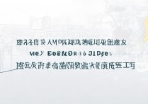 西北大学江西录取位次多少能上？2023录取分数线公布！