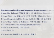 浙江大学重庆录取排位是多少，排名多少能上浙大？