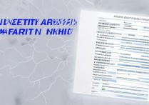 大学录取位次安徽是多少？安徽高考位次排名查询