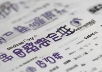 文山大学录取要多少分？2023年云南高考本科线对比分析