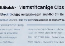 在川所有大学录取位次是多少？四川高考最低投档线是多少？