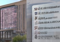 四川消防专科学校排名如何？全国警察学院有哪些？