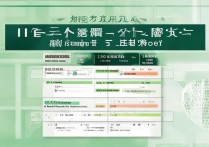 集美大学18年录取分是多少，多少分能考上集美大学