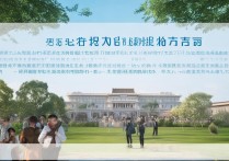 集美大学按什么录取？录取规则有哪些？