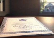 武汉大学录取书查询？武汉大学录取通知书查询入口在哪？