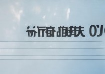 江汉大学录取结果怎么查？2026高招录取查询入口在哪