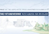 东南大学河北录取分数是多少？东南大学在河北录取分数线