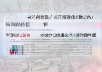 浙江重点大学录取分数线是多少？浙江重点大学录取条件难吗