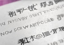 同济大学江苏录取等级是多少，江苏考生多少分能上？