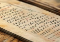 甘肃有哪些职业技术学院？甘肃职业技术学院名单汇总