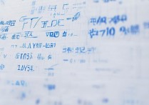 2017黑龙江三表分数线是多少，文科理科分别多少分？