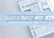 怎么查大学录取流程？2026 年大学录取流程查询入口在哪