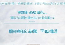 天津师范大学吉林录取分数线是多少，吉林考生多少分能上天津师大？