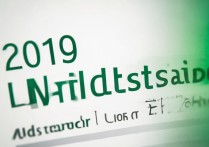 2019 西北大学录取分数是多少，2019 西北大学录取分数线