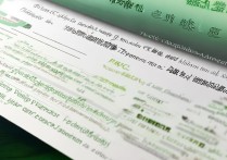 四川所有大学排行榜名单有哪些，71700名理科考生能报什么大学