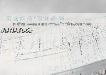 湖北考生多少分能上西南大学？2016录取分数线公布！