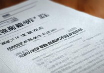 常州大学录取通知晚吗 | 录取通知书发放时间几月几号？