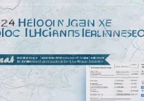 黑龙江高考分数线是多少，2024黑龙江高考录取分数线预测？