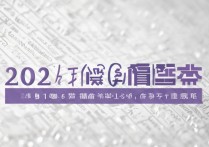 海南大学专业录取分数线是多少？2026各专业录取分数线一览