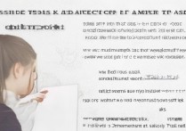 西南大学单招拟录取后要做什么？如何确认录取结果？ | 西南大学单招录取通知与流程指南