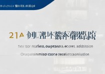 广东惠州大学录取线是多少，2026年最低多少分能上